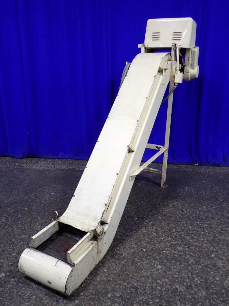 Used Mayfran Chip Conveyor | HGR Industrial Surplus